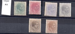Serie Nº 56/61 Cuba - Cuba (1874-1898)