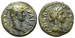 Trajan 2,96 G (BMC 16-17 - Mionnet II, 260) - The Anthonines (96 AD Tot 192 AD)