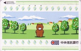 Delcampe - Télécarte Japon / 110-011 - BD Comics - Animal Série OURS CHUO - Teddy BEAR Japan Phonecard - 547 - Comics