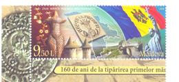 2018. Moldova, Day Of Moldavien Post Stamp, 1v, Mint/** - Moldavie
