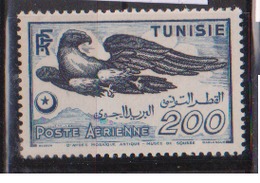 TUNISIE      N°  YVERT  PA 13     NEUF SANS  CHARNIERES       ( Nsch 08 ) - Poste Aérienne