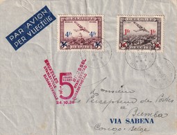 BELGIQUE 1936 PLI AERIEN  DE BRUXELLES   VOL  BRUXELLES-STANLEYVILLE-ELISABETHVILLE EN 5 J 1/2 - Storia Postale