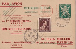 BELGIQUE 1945 ENTIER POSTAL  PLI AERIEN DE BRUXELLES  1ER SERVICE AERIEN SABENA  BRUXELLES-PARIS - Lettres & Documents