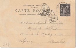 FRANKRIJK :  EXPO PARIS 1900 : ZK (Pail. Des ARTS)  PZ (Fr)  " PARIS EXPOSITION  PRESSE / 23 JUIN 00" - 1900 – Paris (France)