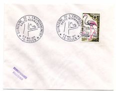 OISEAU / Sur Une Branche  = 76 ROUEN 1971 = CACHET  Illustré + N° 1634 =  QUINZAINE De L' ENVIRONNEMENT Haute Normandie - Mechanical Postmarks (Advertisement)