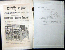 JUDAICA JUIF  HEBREUX LIVRE DE PEDAGOGIE EN HEBREUX AVEC NOMBREUSES GRAVURES LONDON VERS 1900 - Livres Anciens