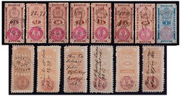 FINLAND / SUOMI : 14 TIMBRES FISCAUX ANCIENS / 14 OLD DUTY / REVENUE STAMS ~ 1870 - '75 (ab851) - Revenue Stamps