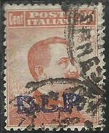 ITALIA REGNO ITALY KINGDOM 1922 1923 BLP CENT. 20c II TIPO USATO USED OBLITERE' - Francobolli Per Buste Pubblicitarie (BLP)