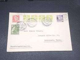 DANEMARK - Enveloppe En 1960 , Affranchissement Plaisant - L 20531 - Storia Postale