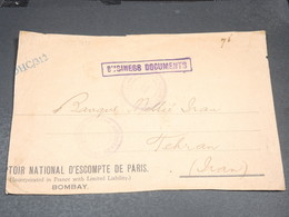 INDE - Enveloppe Commerciale En 1943 Pour Téhéran Avec Contrôle Postal - L 20542 - 1936-47 Roi Georges VI