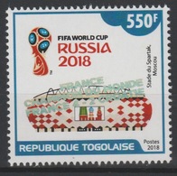 Togo 2018 Mi. ? Surch. Ovpt. "FRANCE CHAMPION" FIFA World Cup WM Coupe Du Monde Russie Russia Football Fußball Soccer - 2018 – Russia
