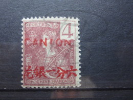VEND TIMBRE DE CANTON N° 35 , " T " BRISE , NEUF AVEC CHARNIERE !!! - Unused Stamps