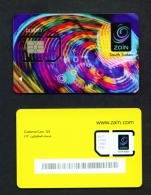 SOUTH SUDAN  -  Mint/Unused SIM Phonecard With Chip Similar To Scan - Sudan