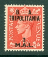 Tripolitania: 1950   KGVI 'B. A. Tripolitania' OVPT   SG T15    2l On 1d    MH - Tripolitaine