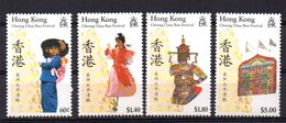 Serie Nº 551/4  Hong-kong - Unused Stamps