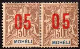 French Moheli Yv# 19A/B MH - Neufs