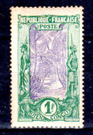 Congo-Francese-005- Emissione 1907-17 (+) Hinged - Senza Difetti Occulti. - Nuevos