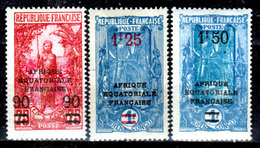 Congo-Francese-014- Emissione 1926-27 (+) Hinged - Senza Difetti Occulti. - Unused Stamps