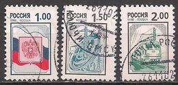 Russland  (1999)  Mi.Nr.  769 - 771  Gest. / Used  (3bb12) - Gebraucht