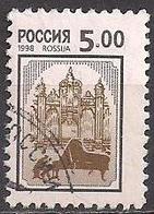 Russland  (1999)  Mi.Nr.  774  Gest. / Used  (3bb13) - Oblitérés