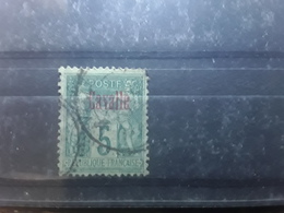 CAVALLE  , Bureaux Français,  Type SAGE Surchargé  1893 , Yvert 1 , 5 C Vert  Obl  ,TB - Used Stamps