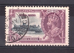 Hong Kong - 1935 - N° 135 - Jubilé De George V - Usati