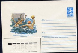 Water Polo - USSR 1984 - Postal Cover - Water Polo