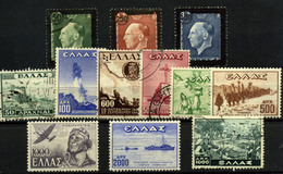3484- Grecia Nº  242/52A - Unused Stamps
