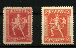 3479- Grecia Nº 190, 198F - Neufs