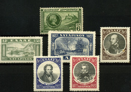 3476- Grecia Nº 368/70, 372/4 - Unused Stamps