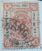 Shanghai China Local Post Used Stamps , 2 Cents - Gebruikt