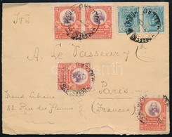 Peru ~1907 - Other & Unclassified