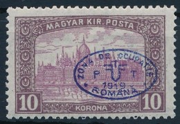 * Debrecen I. 1919 Parlament 10K Garancia Nélkül (100.000) - Other & Unclassified