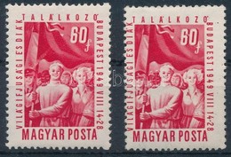 ** 1949 VIT 60f Er?s Elfogazással + Támpéldány / Mi 1051 With Shifted Perforation - Altri & Non Classificati