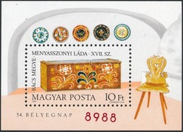 ** 1981 Bélyegnap Blokk 'A Magyar Posta Ajándéka' - Autres & Non Classés