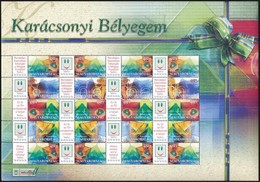 ** 2004 Karácsonyi Bélyegem (II.) - Üvegdíszek Promóciós Teljes ív Sorszám Nélkül (11.000) - Otros & Sin Clasificación