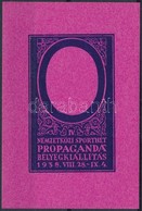** 1938/5b Siófoki IV. Nemzetközi Sporthét Propaganda Bélyegkiállítás Emlékív Fázisnyomata - Other & Unclassified