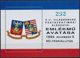 ** 1995 Pestszentl?rinc Emlékív Meghívóval, Emléklapokkal, Alkalmi Bélyegzésekkel - Altri & Non Classificati