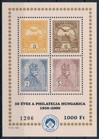 O 1999 50 éves A Philatelia Hungarica Emlékív Sorszámozott Ajándék Példány (5.000) - Other & Unclassified