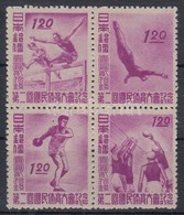 ** 1947 Sport Négyestömb Mi 384-387 - Altri & Non Classificati