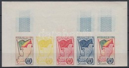 ** 1961 Csatlakozás Az ENSZ-hez Mi 6 5 Klf Fogazatlan Színpróba ötöscsíkban / Stripe Of 5 Different Imperforate Coulor P - Other & Unclassified