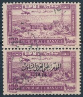 O 1943 Gyógyszerészeti Kongresszus Mi 281 Párban, Egyik Bélyeg Felülnyomás Nélkül /Mi 281 Pair One Stamp Without Overpri - Otros & Sin Clasificación