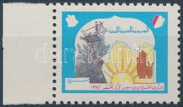 ** 1974 Cserkész Tévnyomat ívszéli Bélyeg Fekete Színnyomat Nélkül / Scout Mi 447 Margin Stamp, Colour Black Omitted - Altri & Non Classificati