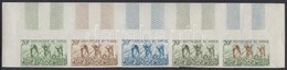 ** 1963 Földimogyoró Termesztése Mi 53 5 Klf Fogazatlan Színpróba ötöscsíkban / Stripe Of 5 Different Imperforate Coulor - Altri & Non Classificati