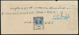 Cca 1943 India, Mowri állam Csekk, 1A Illetékbélyeggel / India Cheque With Document Stamp - Sin Clasificación