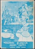 1977 Csizmás Kandúr, Japán Rajzfilm Plakát, Foltos, 41x30 Cm - Autres & Non Classés