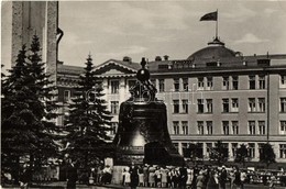 ** * 37 Db Modern Szovjet Városképes Lap és Egy Képes Füzet / 37 Modern Soviet Town-view Postcards + Moscow Photo Bookle - Sin Clasificación