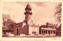 ** T2 1931 Paris, Exposition Coloniale Internationale, Pavillon De La Cote Francaise Des Somalis / Pavilion - Non Classés