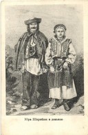 T2/T3 Yura Shkryblyak And His Daughter. Carpathian Hucul (Hutsul) Woodcarvers, Ukrainian Folklore. J. Orenstein, Kolomyi - Unclassified