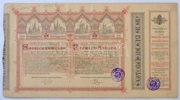 Budapest 1886. 'Egyházi M?emlék Alap' Sorsjegykölcsön 5Ft-ról A Lipótvárosi Bazilika Felépítésére és Egyházi M?emlékek F - Unclassified